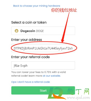 狗狗币钱包怎么设置密码(狗狗币钱包怎么取出狗狗币)
