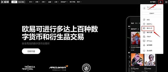 狗狗币怎么购买(狗狗币怎么购买最安全)