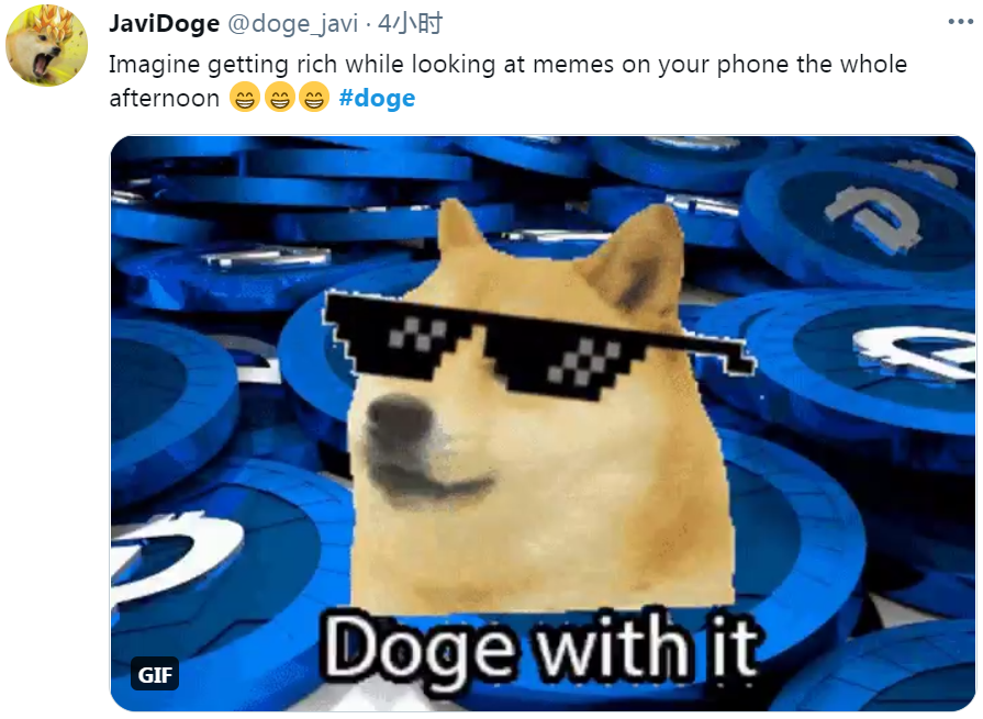 狗狗币表情包由来(狗狗币meme表情)