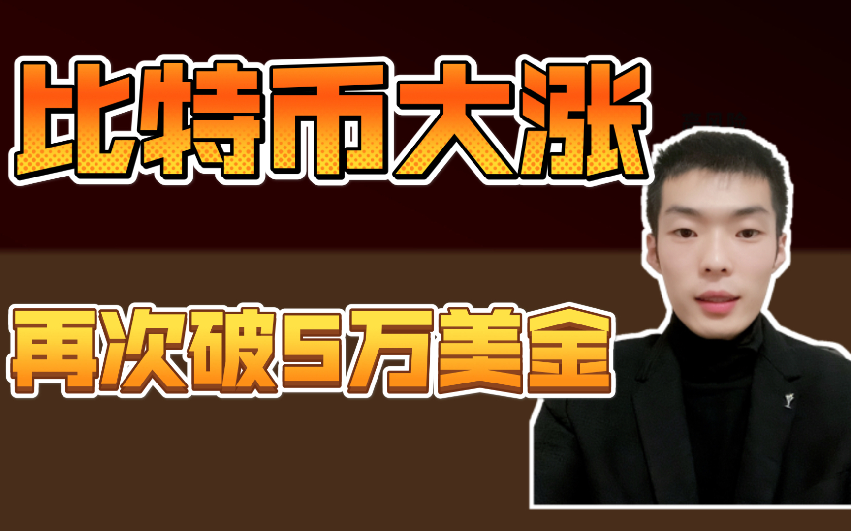 艾达币与狗狗币(艾达币与狗狗币的区别)