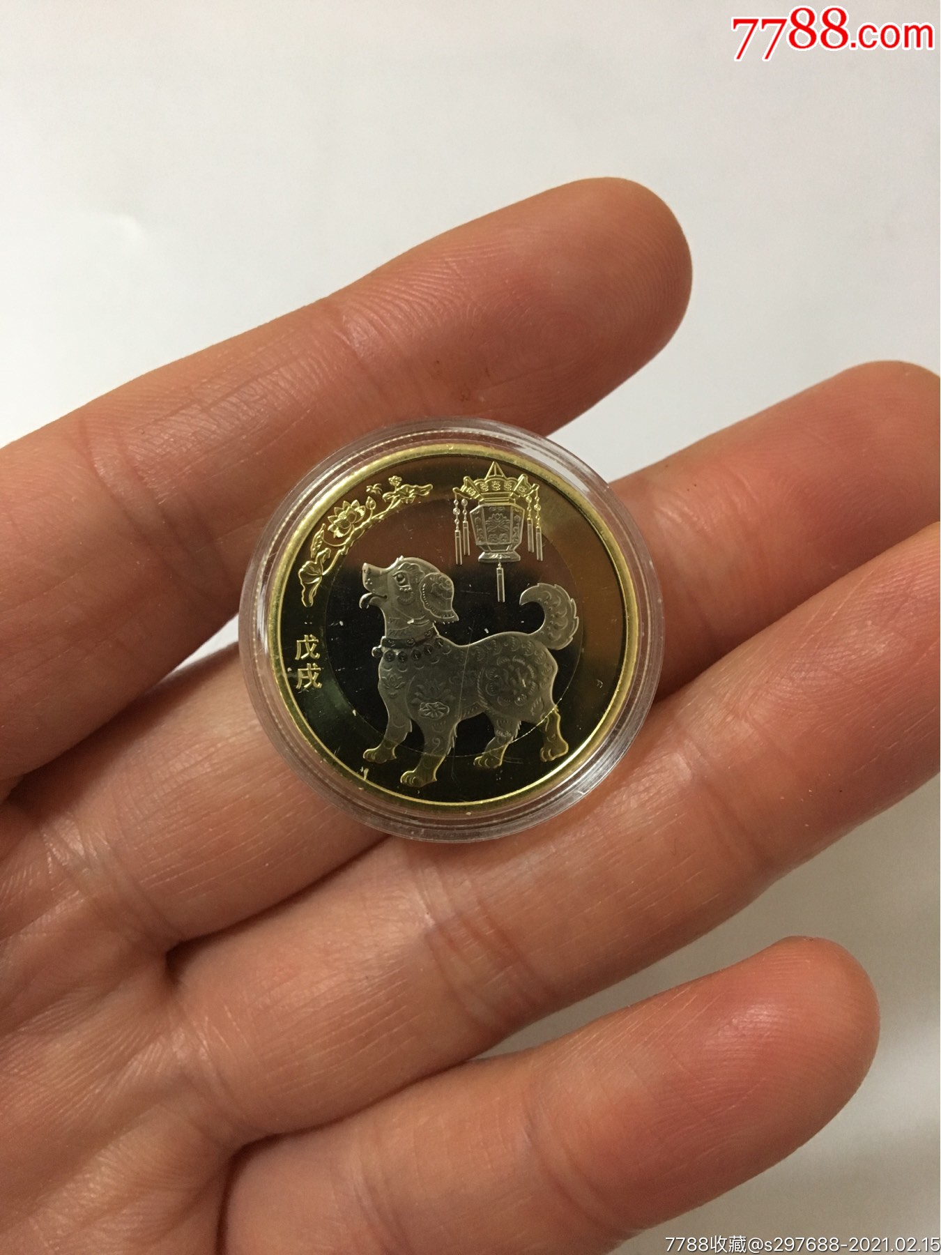 2012年狗狗币(2012年狗狗币价格)