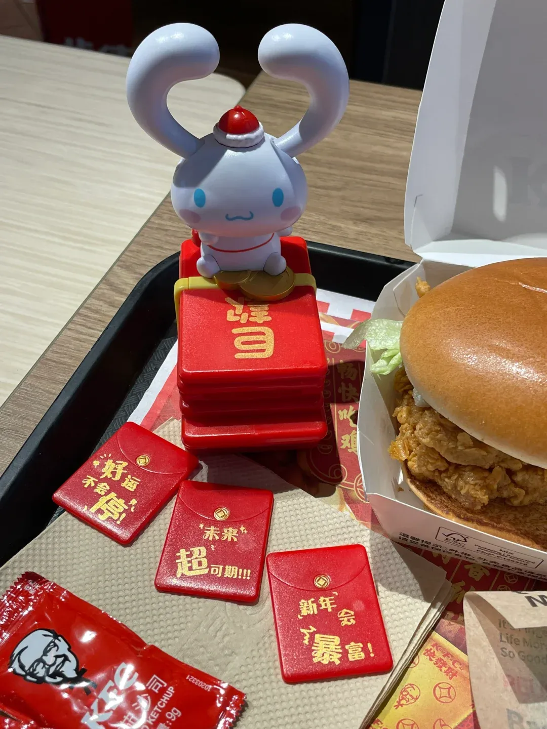 狗狗币肯德基(狗狗币怎么买okex)