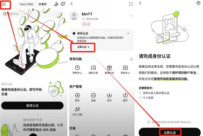 狗狗币在哪里买啊(狗狗币在哪可以买到)